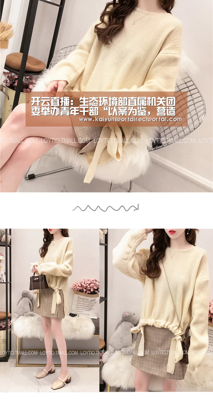 开云直播：生态环境部直属机关团委举办青年干部“以案为鉴，营造良好政治生态”专题论坛